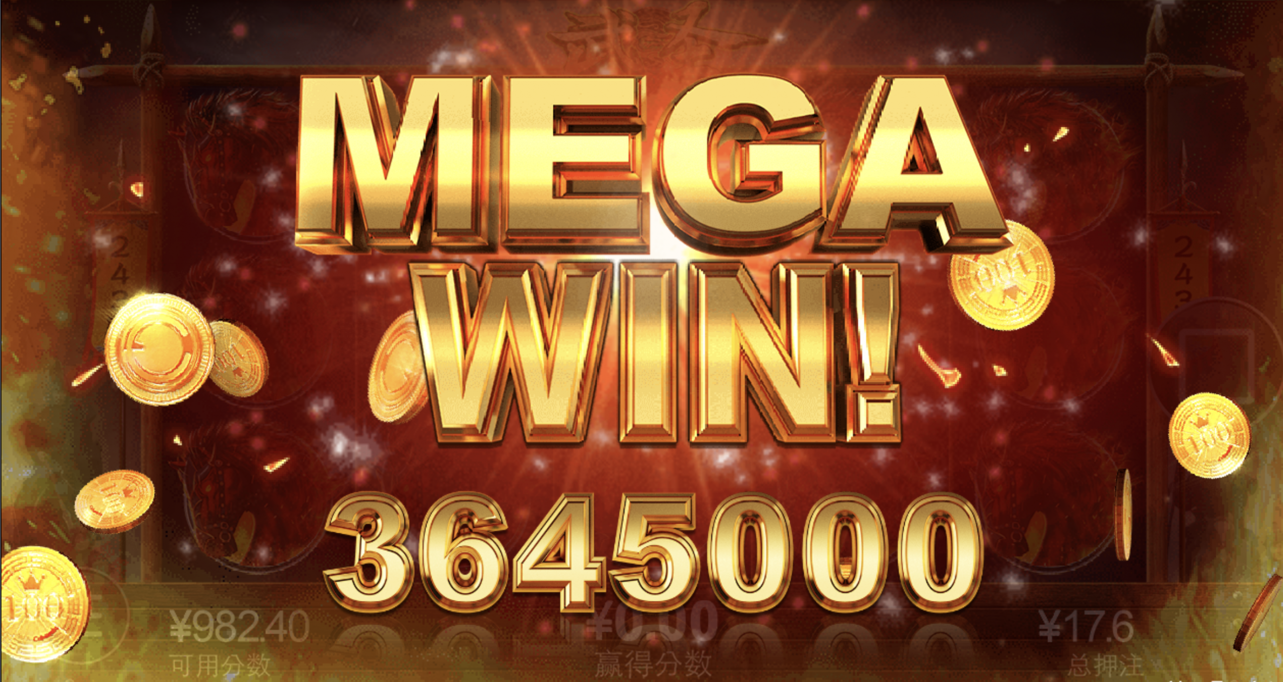 评论图片-世界杯足球-足球比分网-世界杯赛事网