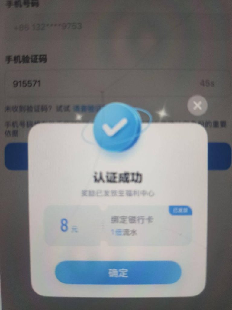 爱游戏注册送16-世界杯足球-足球比分网-世界杯赛事网