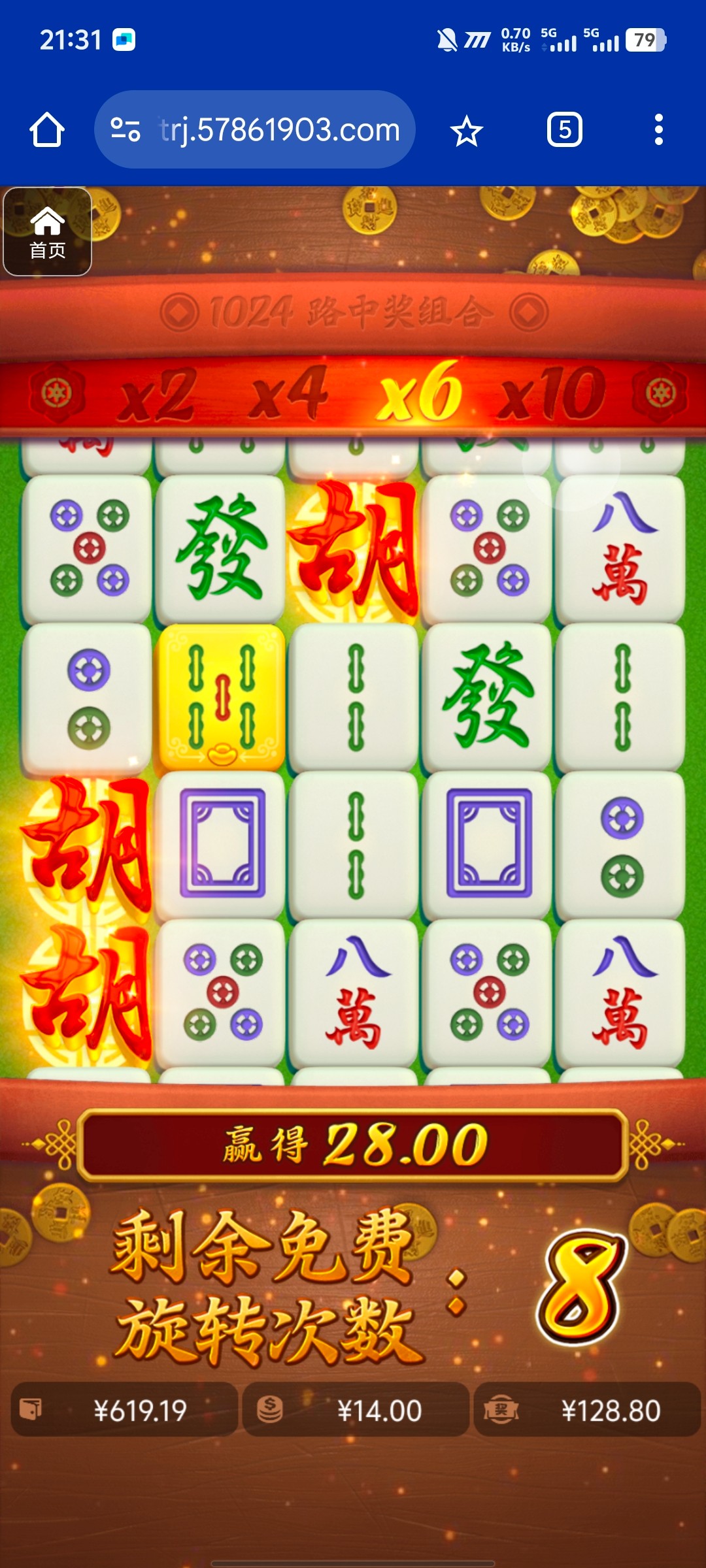 评论图片-世界杯足球-足球比分网-世界杯赛事网