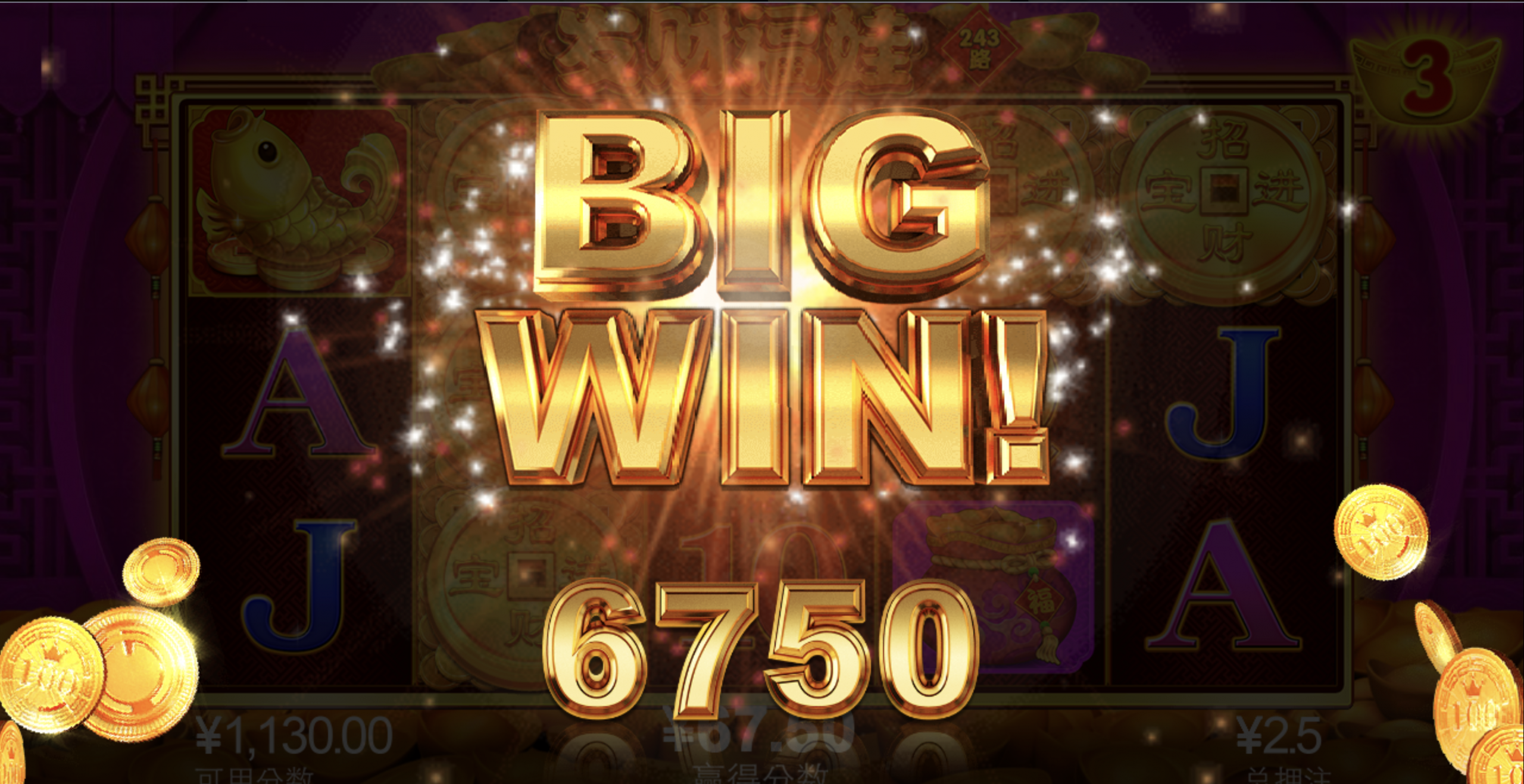 评论图片-世界杯足球-足球比分网-世界杯赛事网