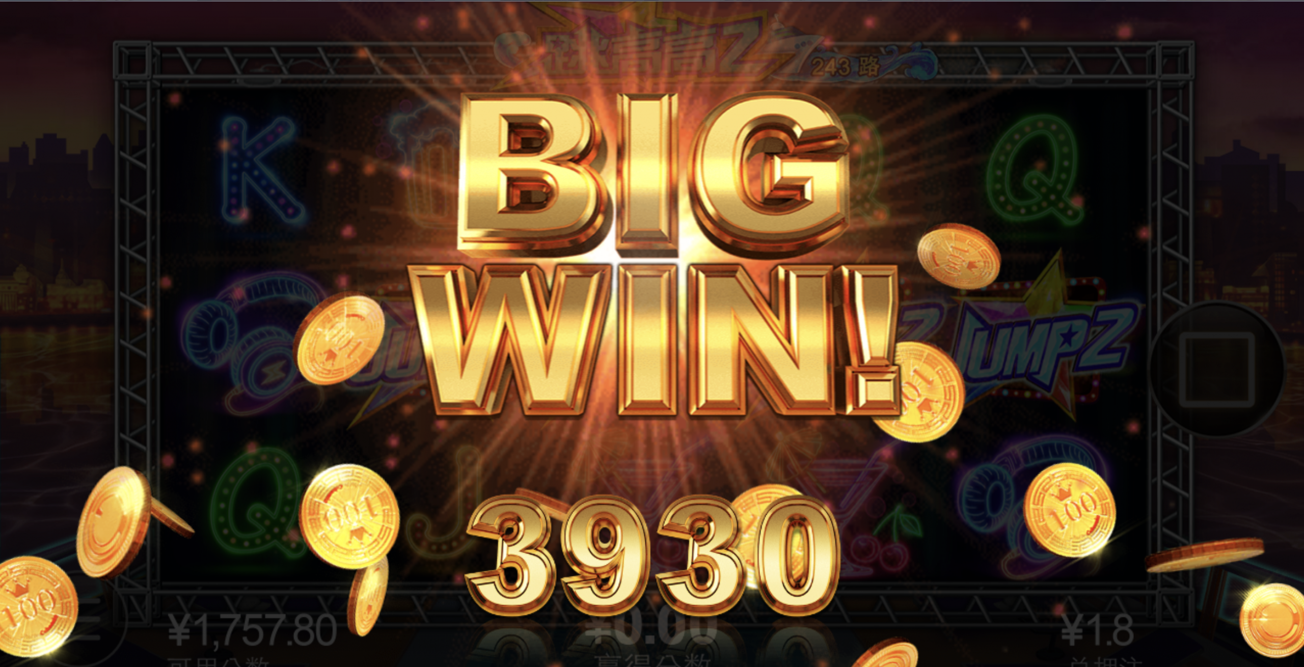 评论图片-世界杯足球-足球比分网-世界杯赛事网