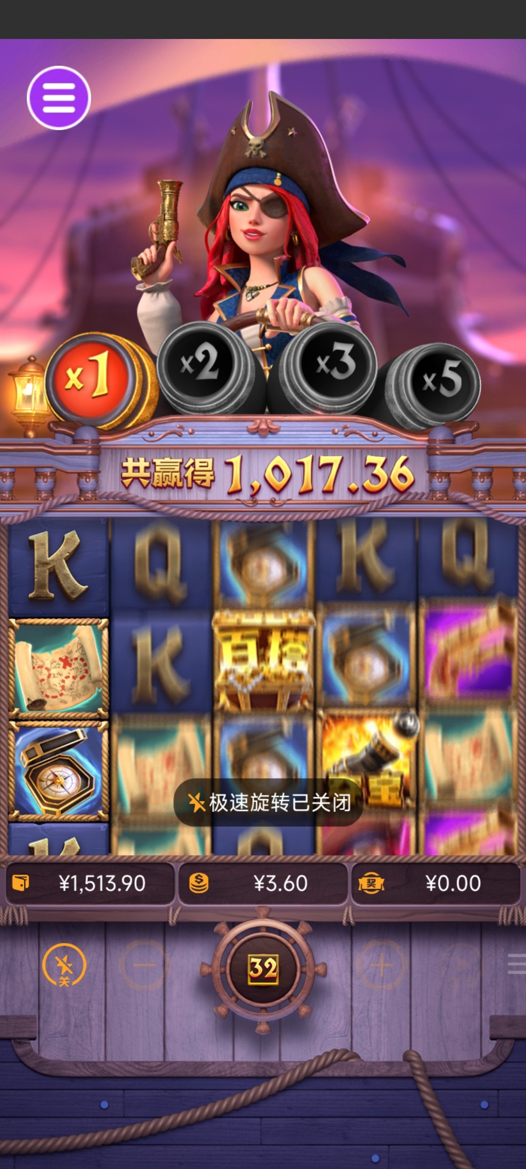 评论图片-世界杯足球-足球比分网-世界杯赛事网