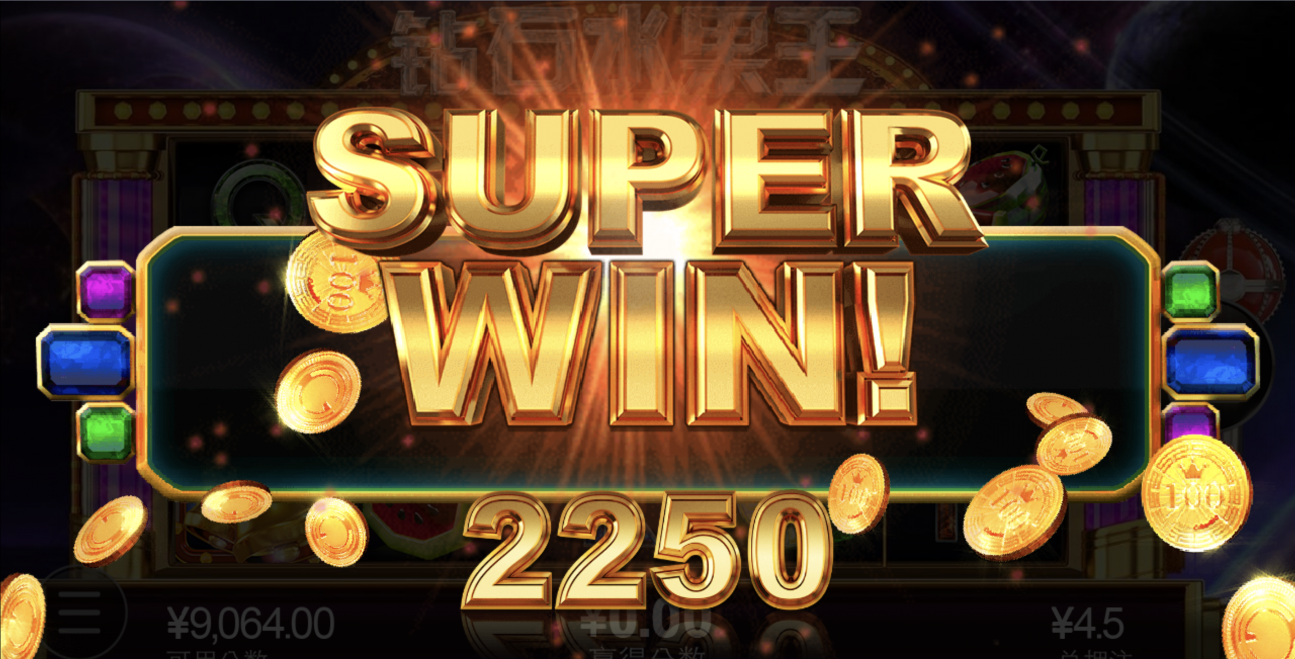 评论图片-世界杯足球-足球比分网-世界杯赛事网