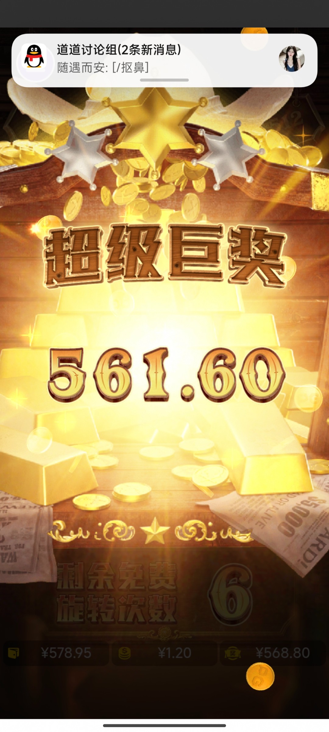 评论图片-世界杯足球-足球比分网-世界杯赛事网