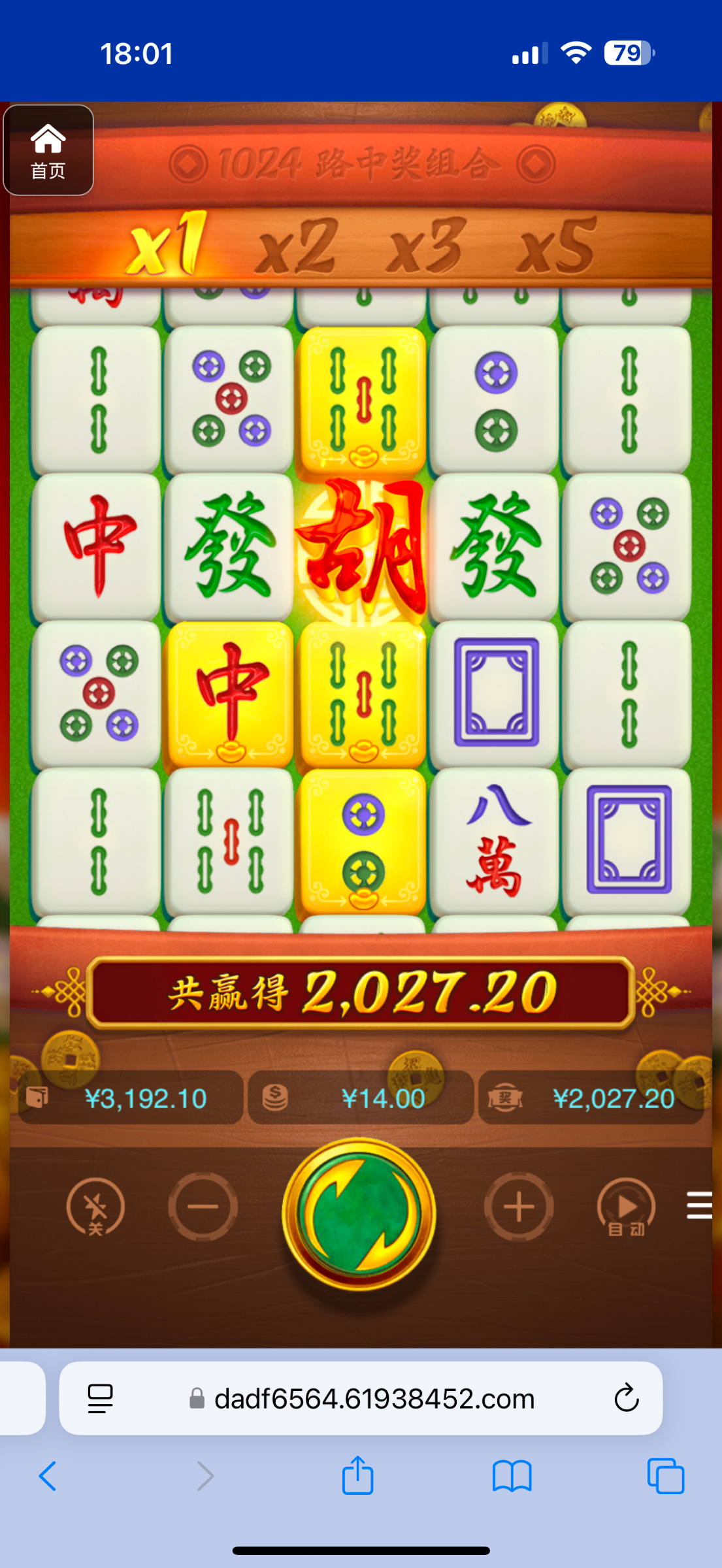 评论图片-世界杯足球-足球比分网-世界杯赛事网