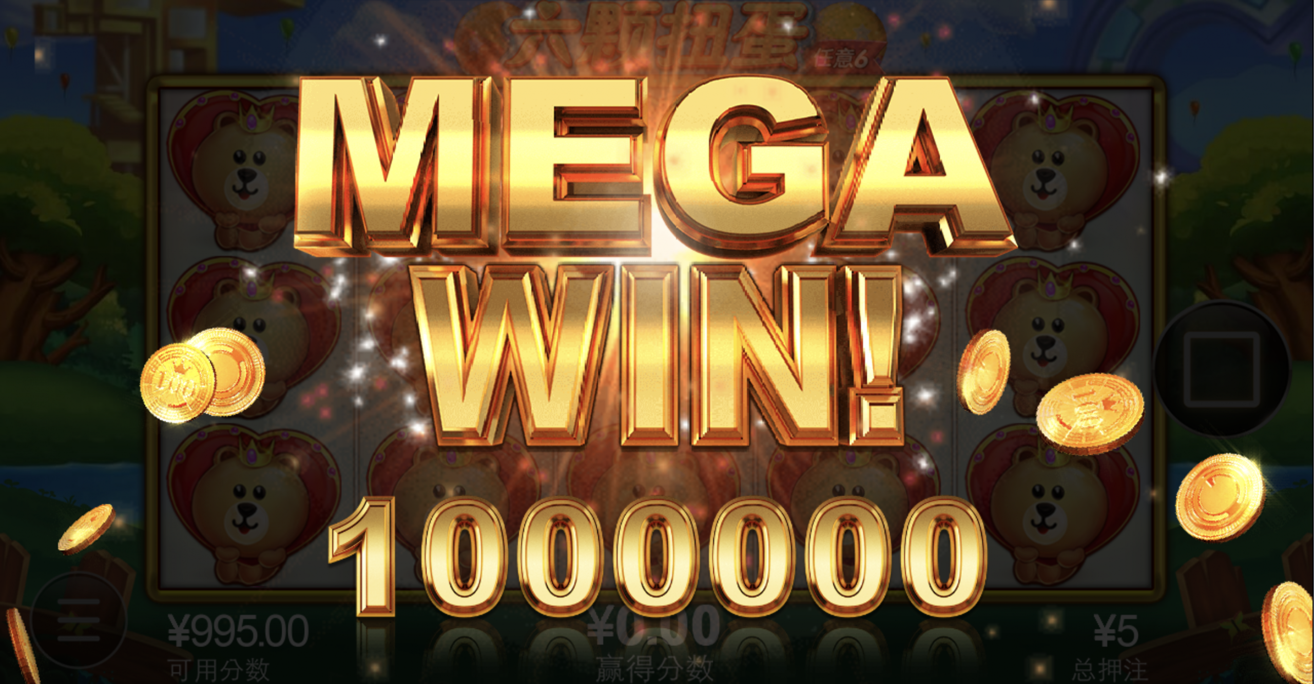 评论图片-世界杯足球-足球比分网-世界杯赛事网