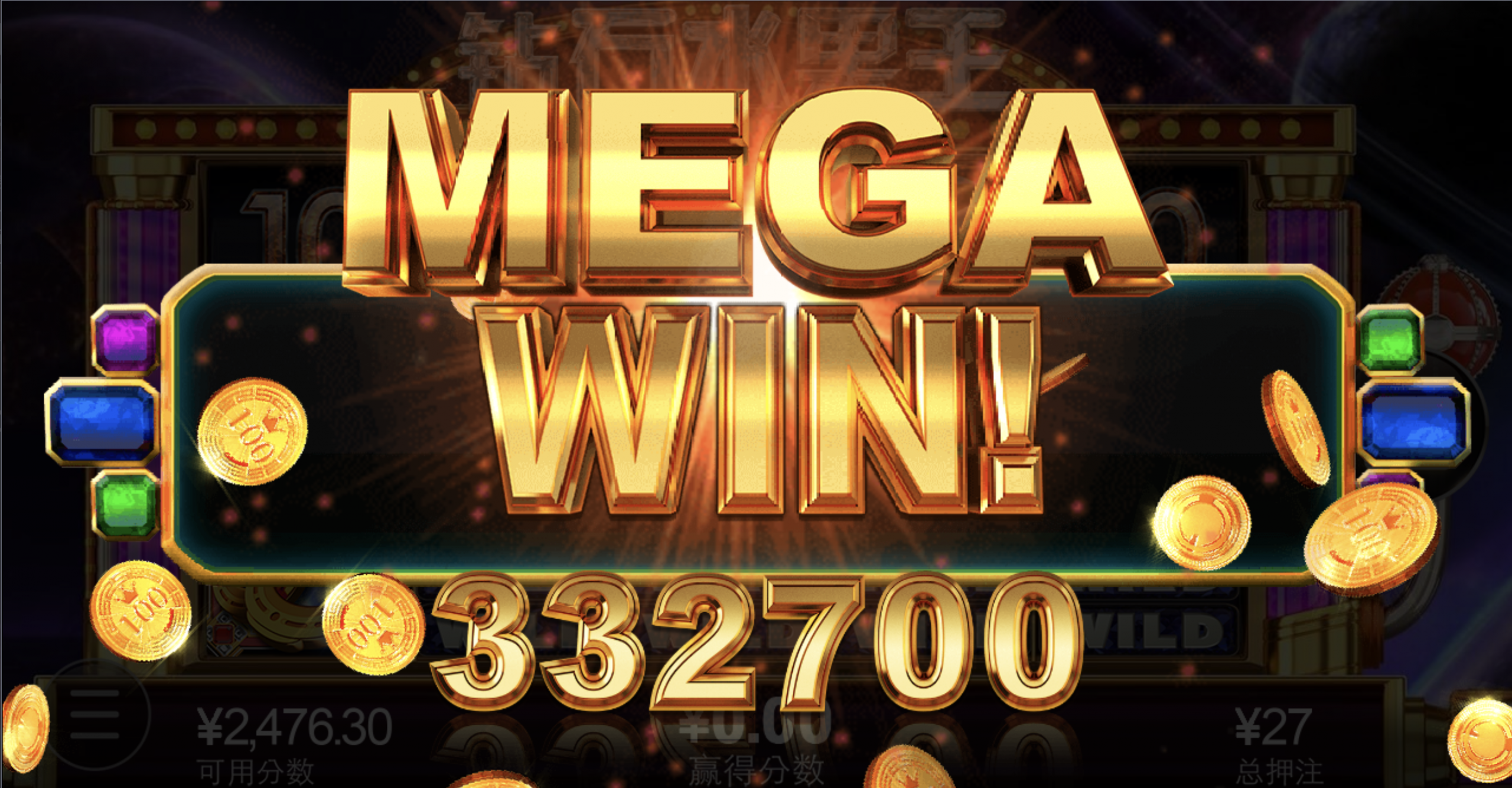 评论图片-世界杯足球-足球比分网-世界杯赛事网