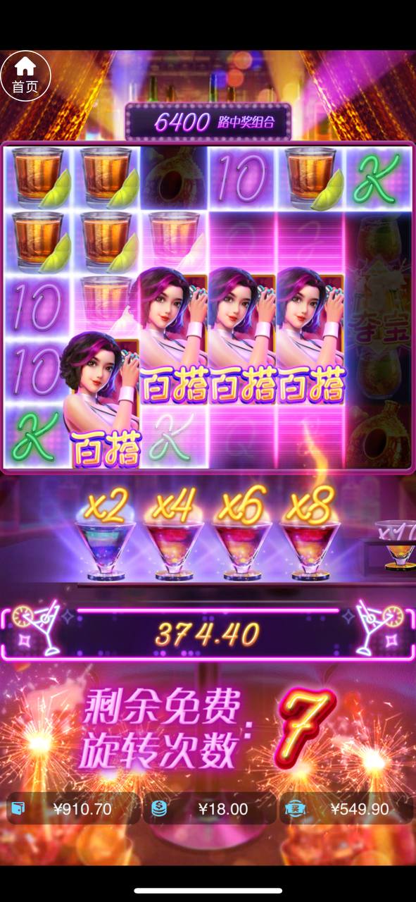 评论图片-世界杯足球-足球比分网-世界杯赛事网