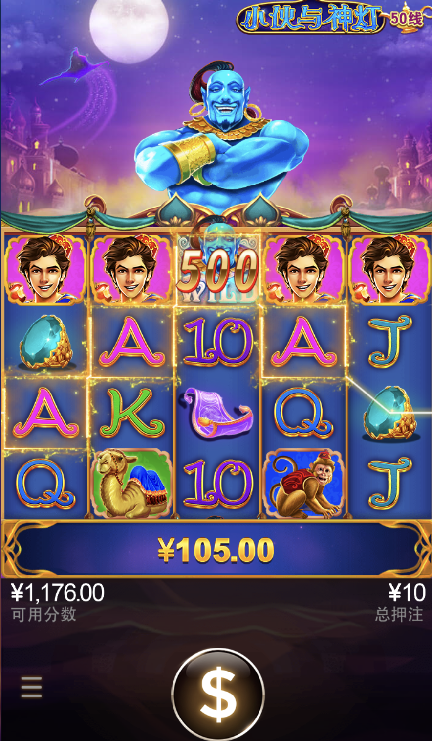 评论图片-世界杯足球-足球比分网-世界杯赛事网