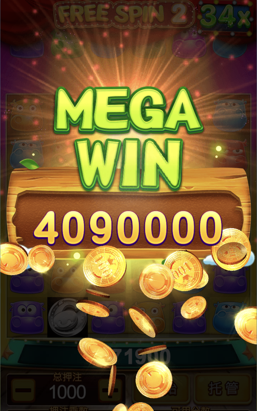 评论图片-世界杯足球-足球比分网-世界杯赛事网