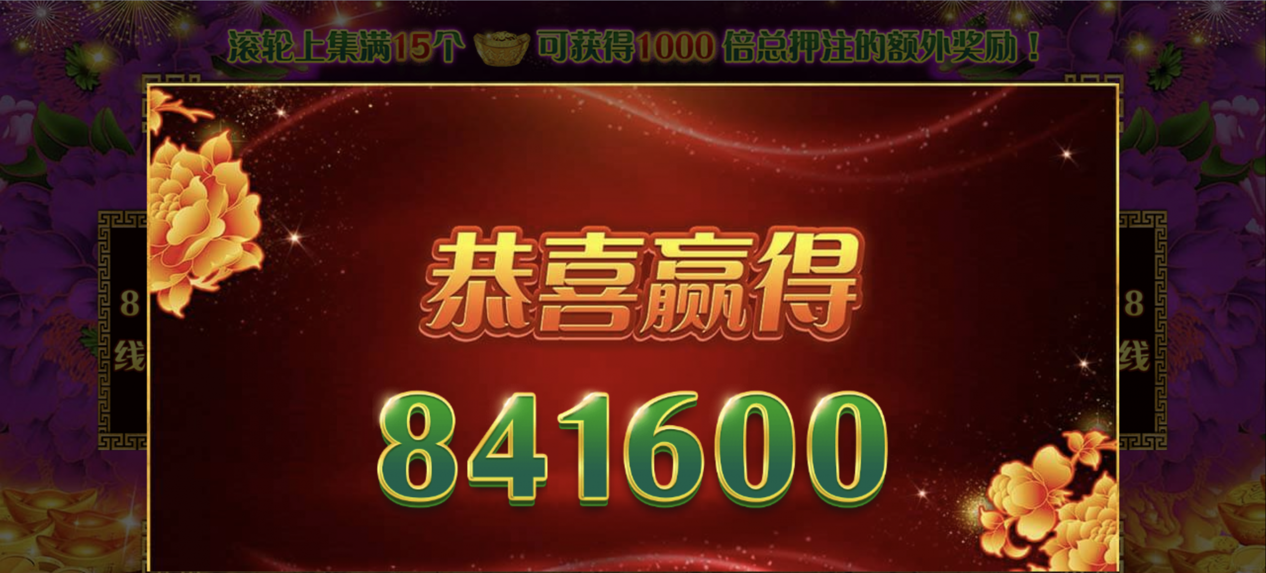 评论图片-世界杯足球-足球比分网-世界杯赛事网