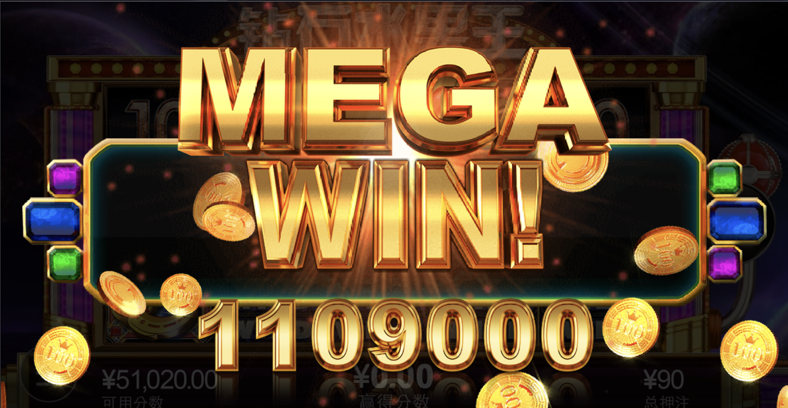 评论图片-世界杯足球-足球比分网-世界杯赛事网