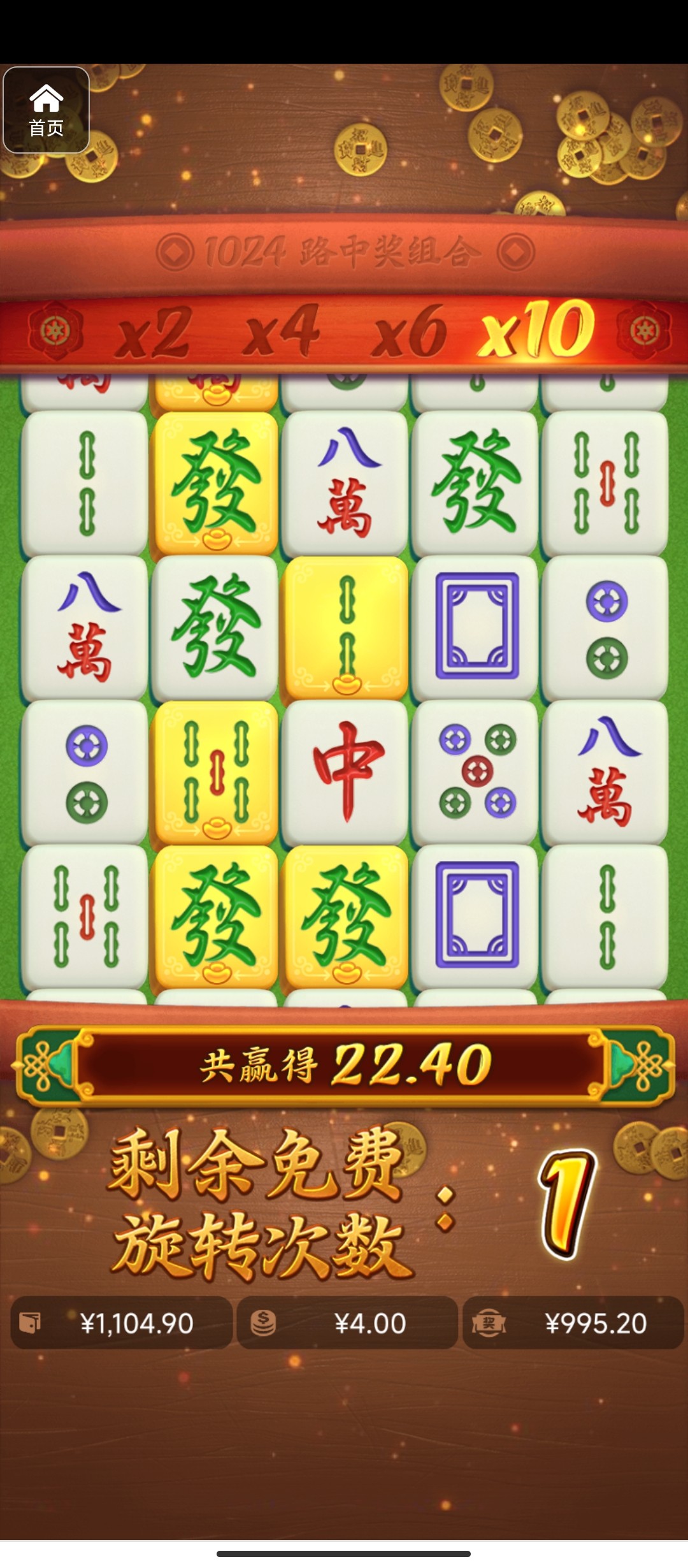 评论图片-世界杯足球-足球比分网-世界杯赛事网