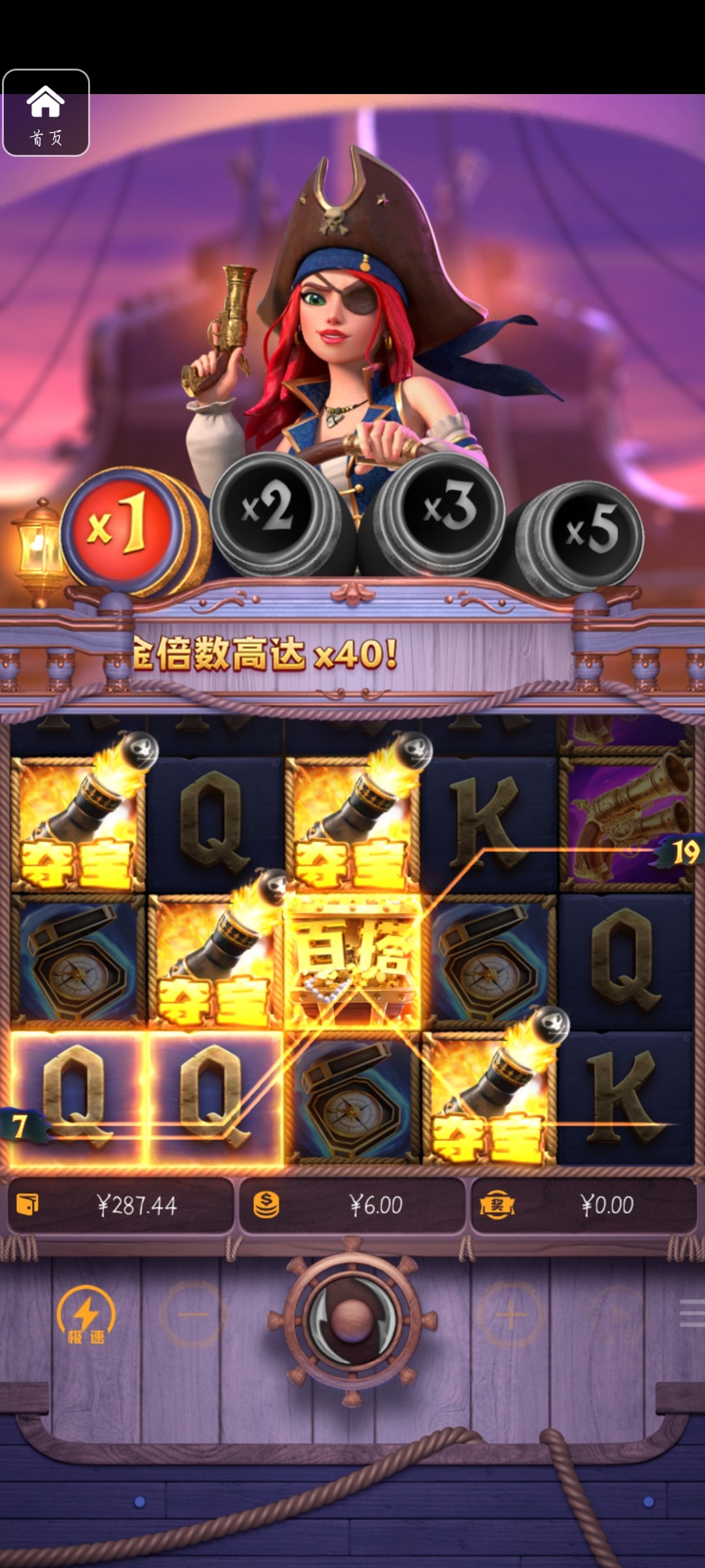 评论图片-世界杯足球-足球比分网-世界杯赛事网