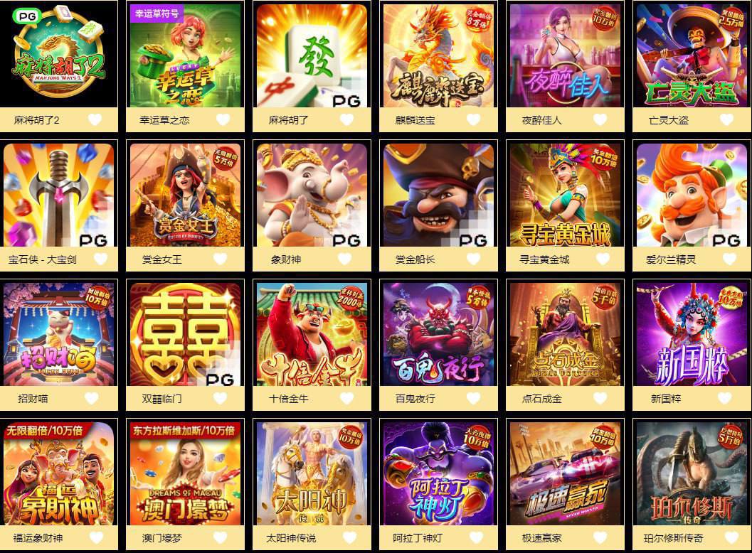 评论图片-世界杯足球-足球比分网-世界杯赛事网