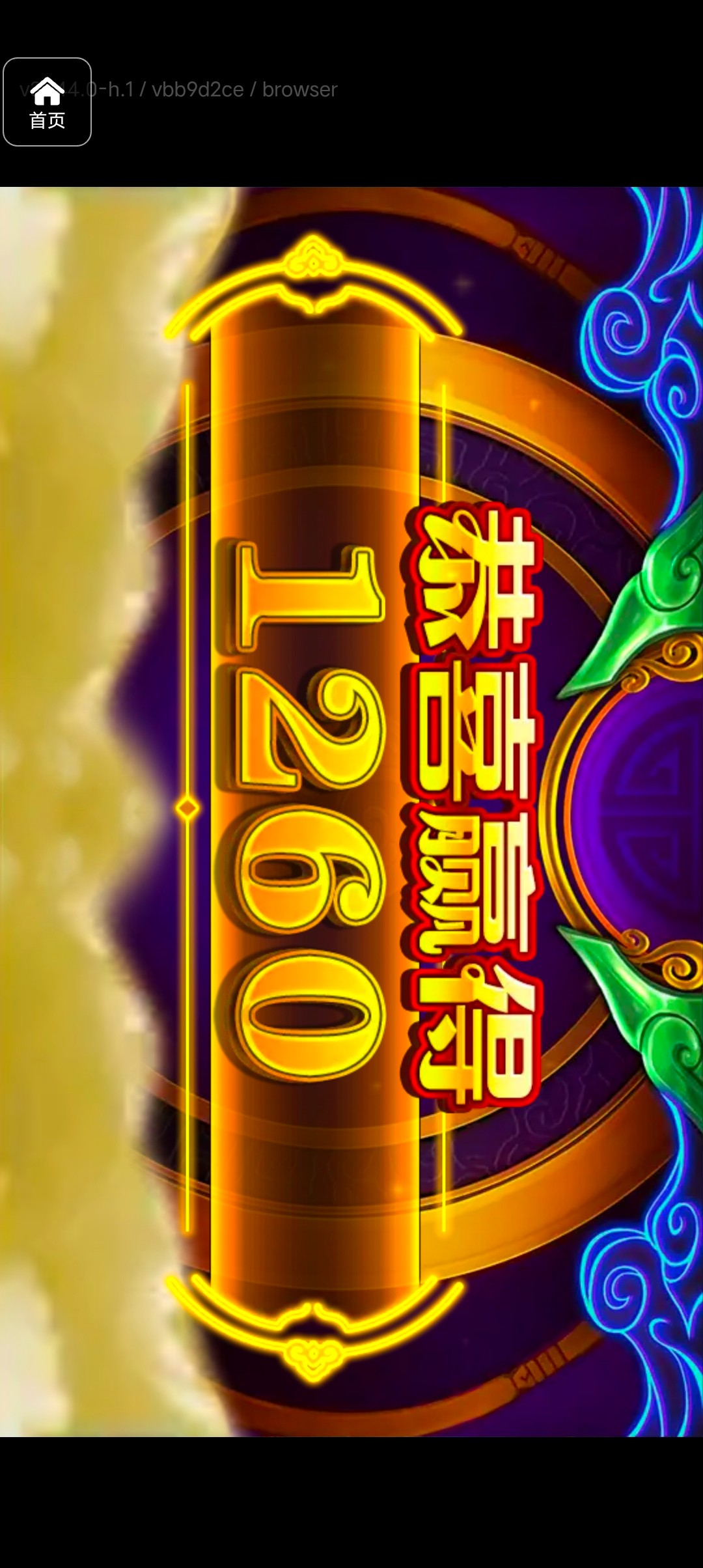 评论图片-世界杯足球-足球比分网-世界杯赛事网