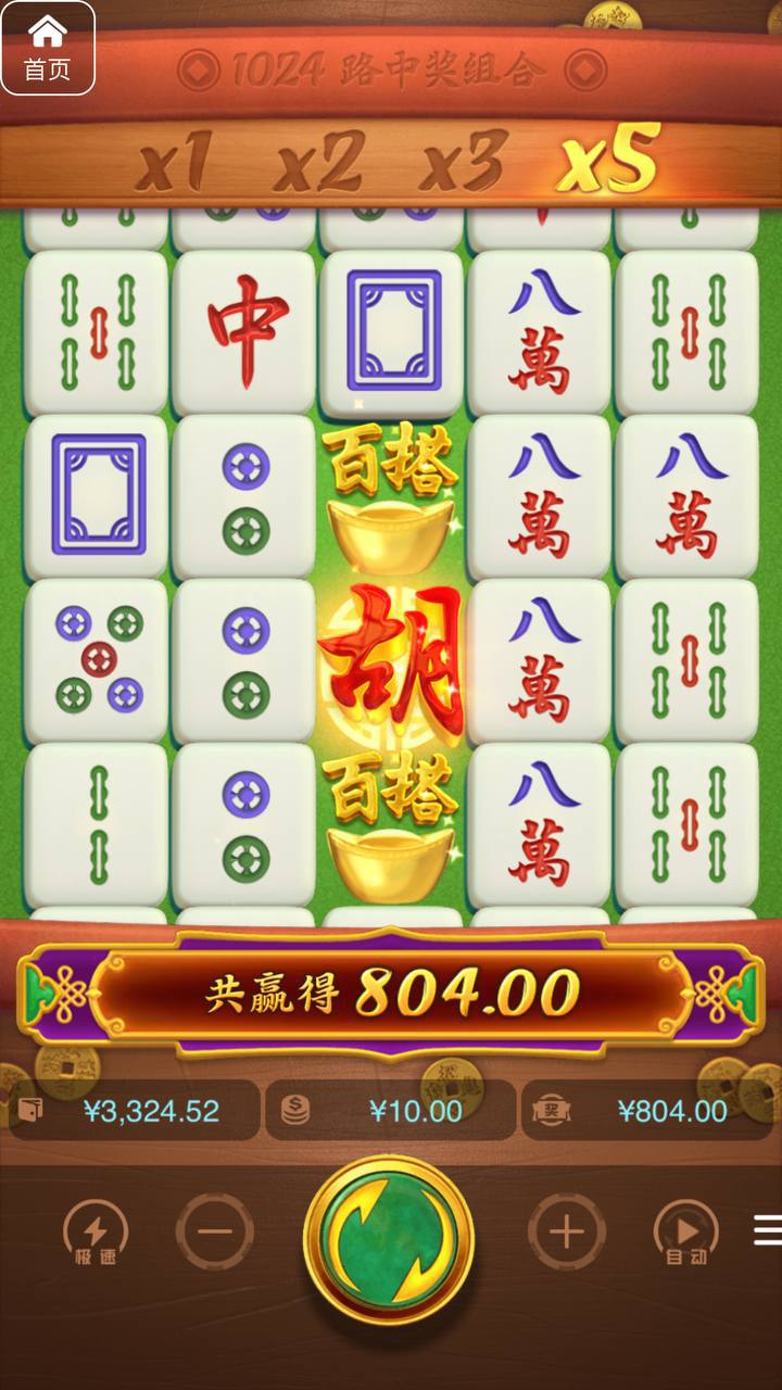 评论图片-世界杯足球-足球比分网-世界杯赛事网