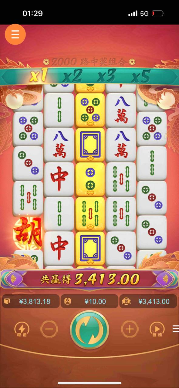 评论图片-世界杯足球-足球比分网-世界杯赛事网