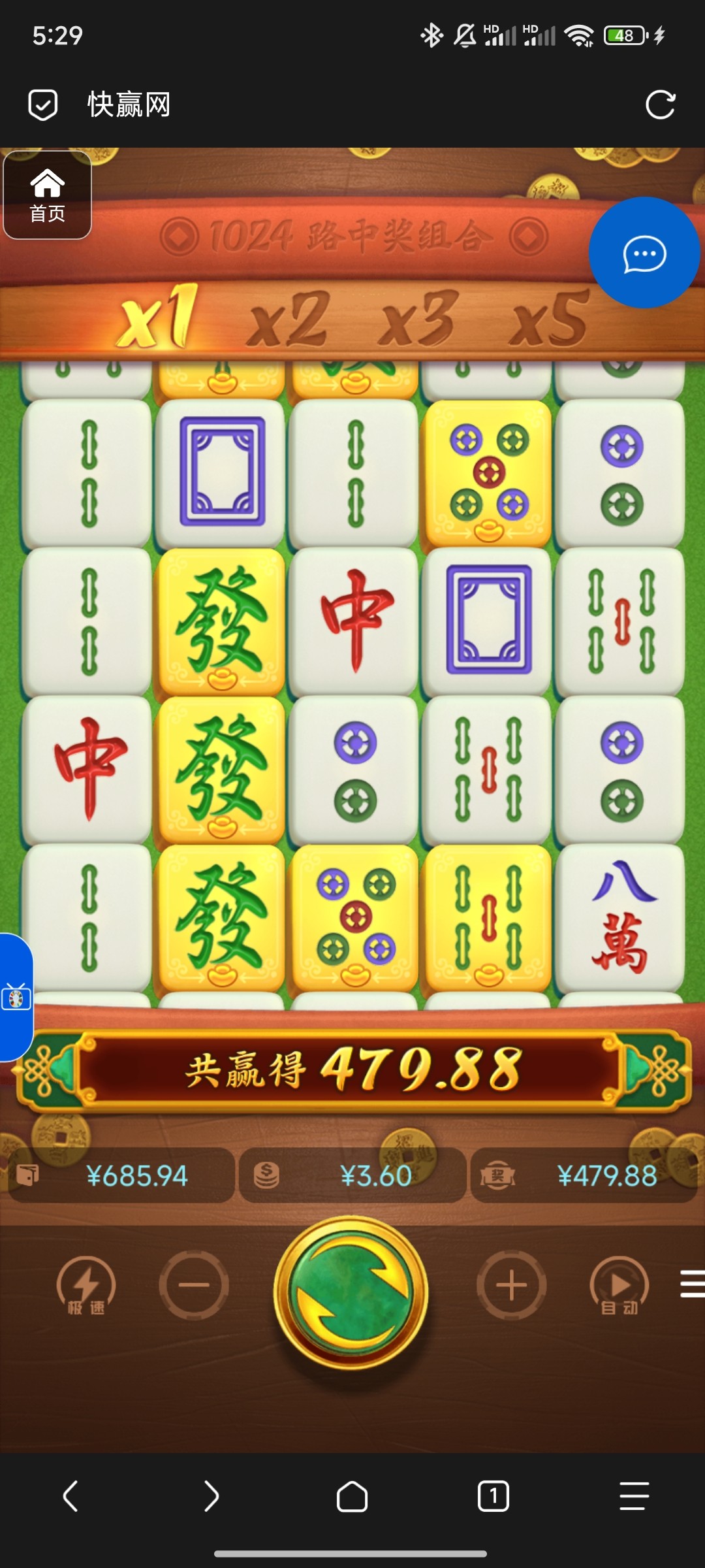 评论图片-世界杯足球-足球比分网-世界杯赛事网