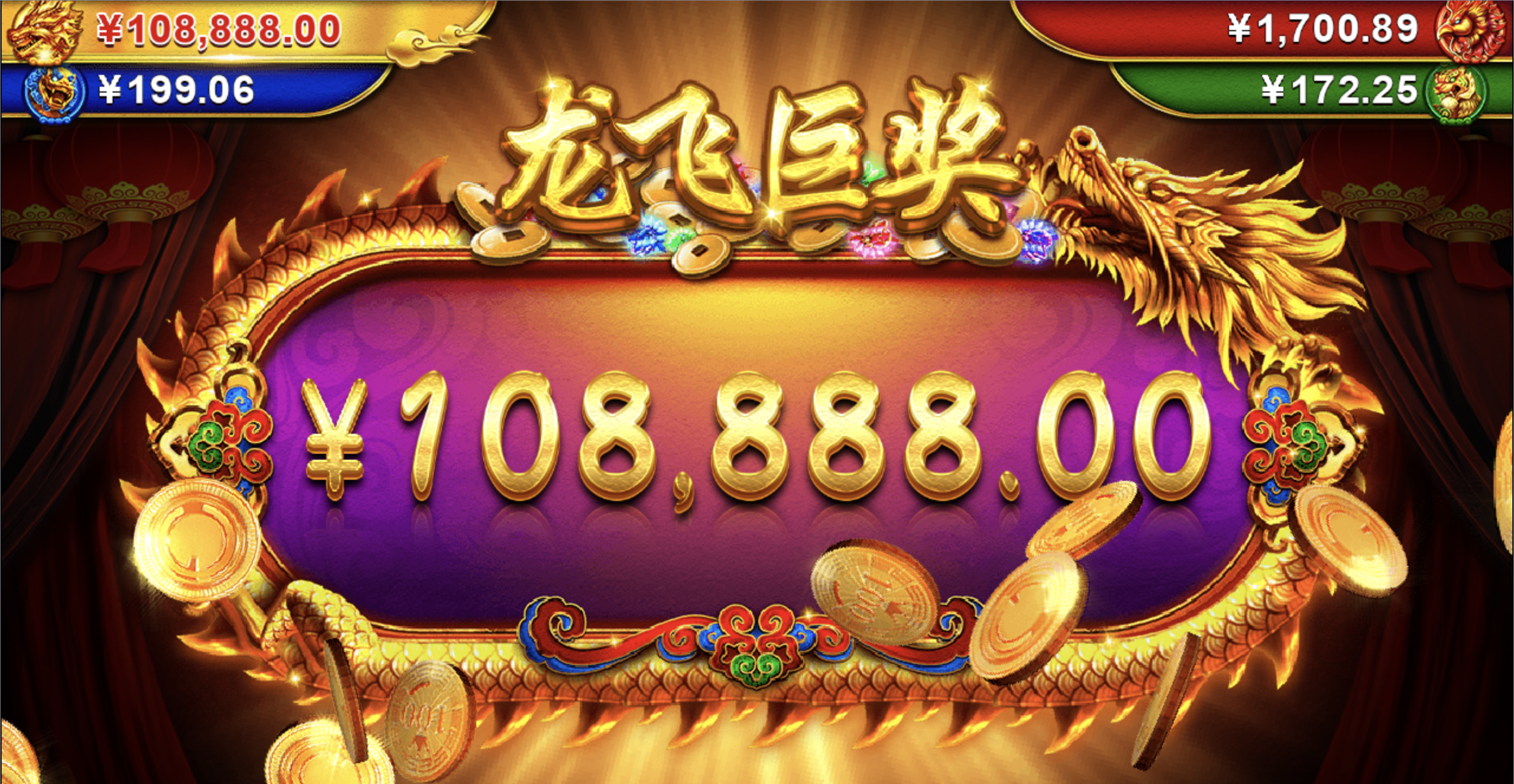 评论图片-世界杯足球-足球比分网-世界杯赛事网