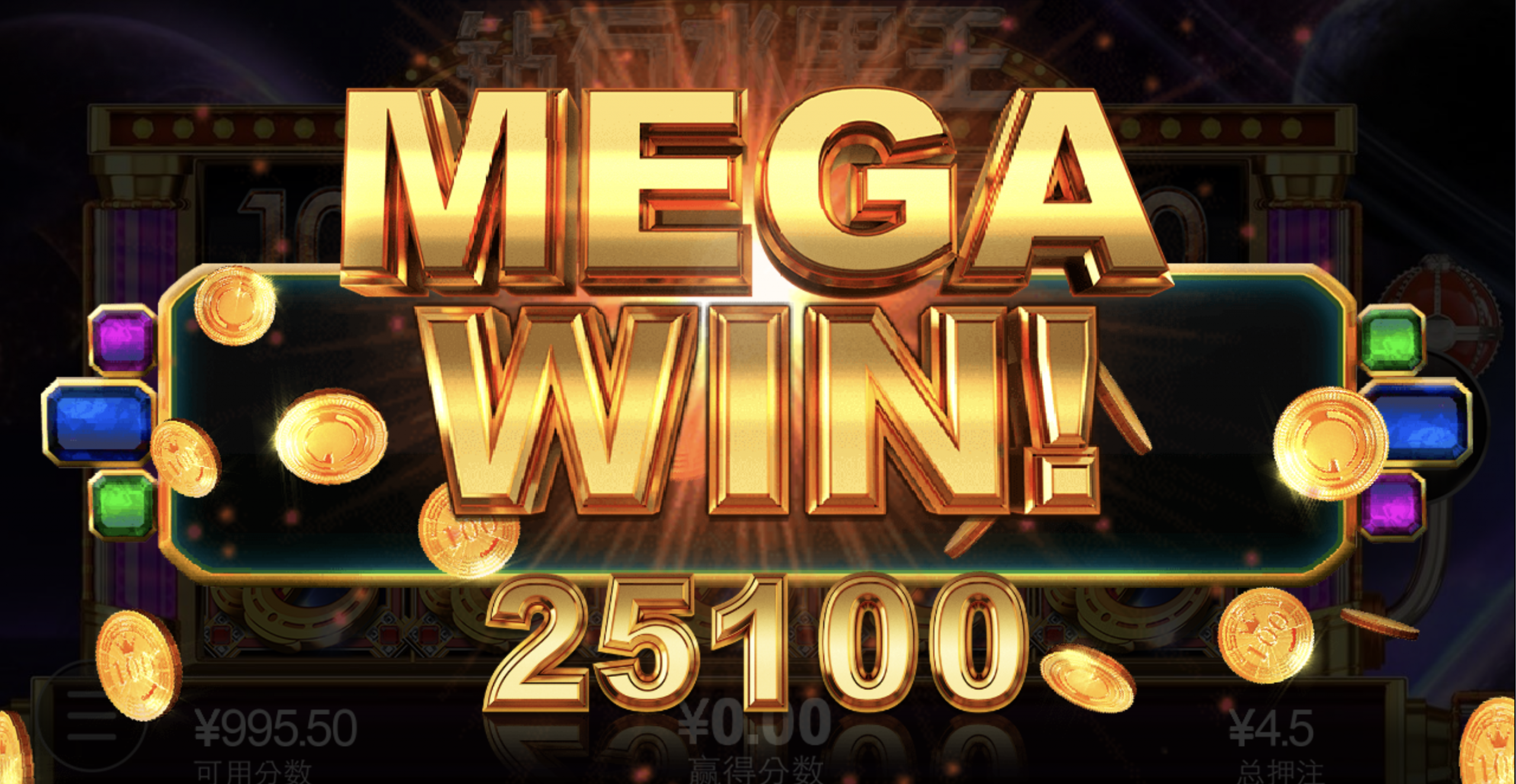 评论图片-世界杯足球-足球比分网-世界杯赛事网