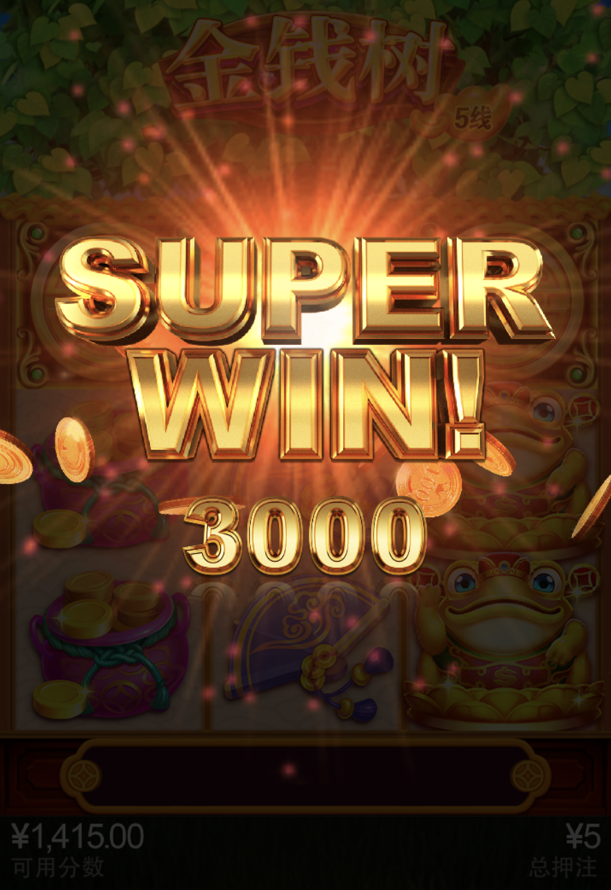 评论图片-世界杯足球-足球比分网-世界杯赛事网