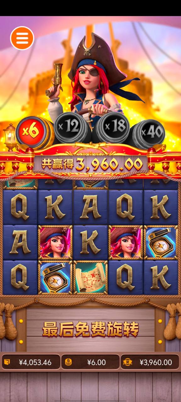 评论图片-世界杯足球-足球比分网-世界杯赛事网