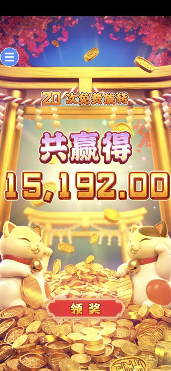 评论图片-世界杯足球-足球比分网-世界杯赛事网