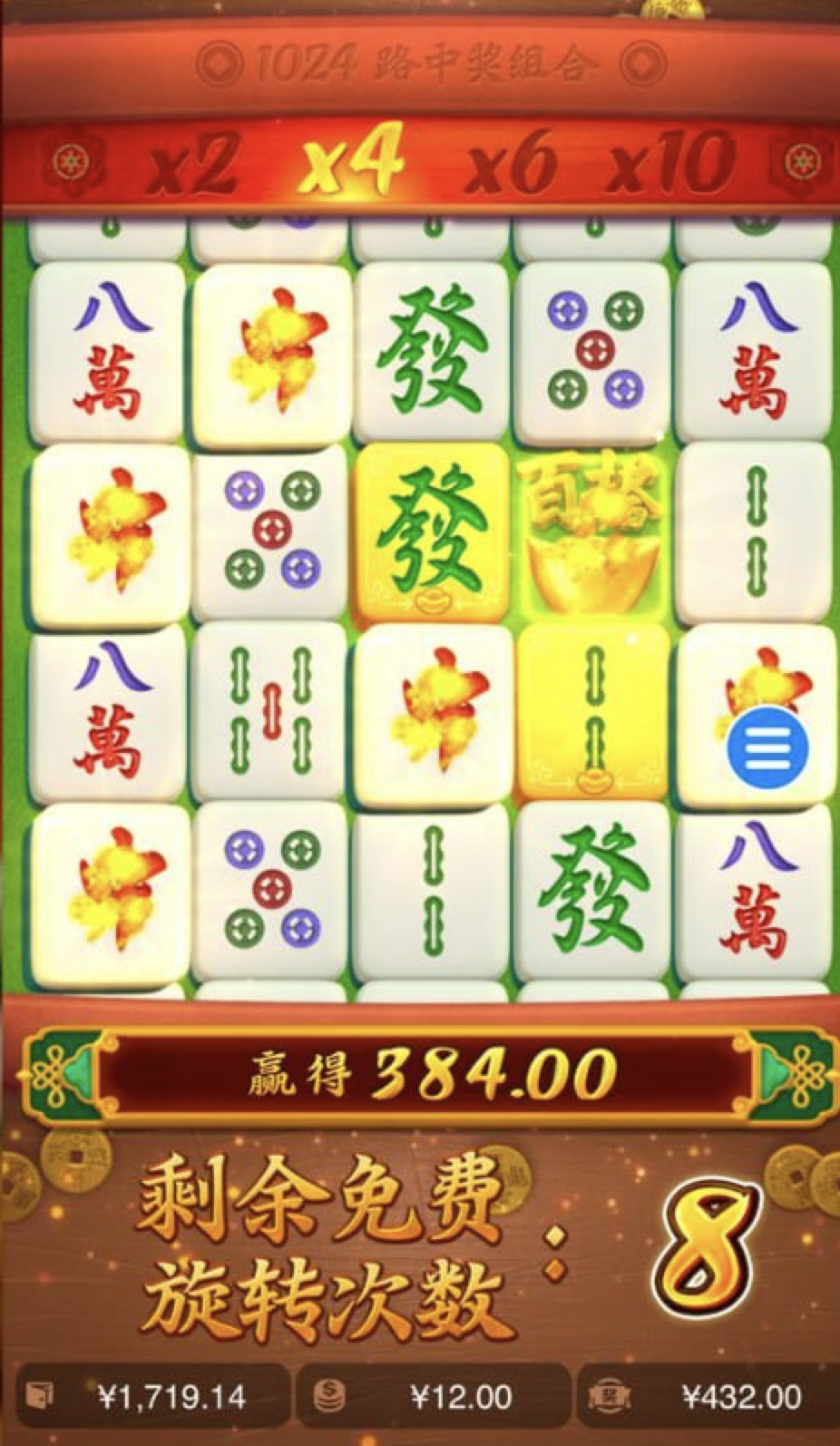 评论图片-世界杯足球-足球比分网-世界杯赛事网