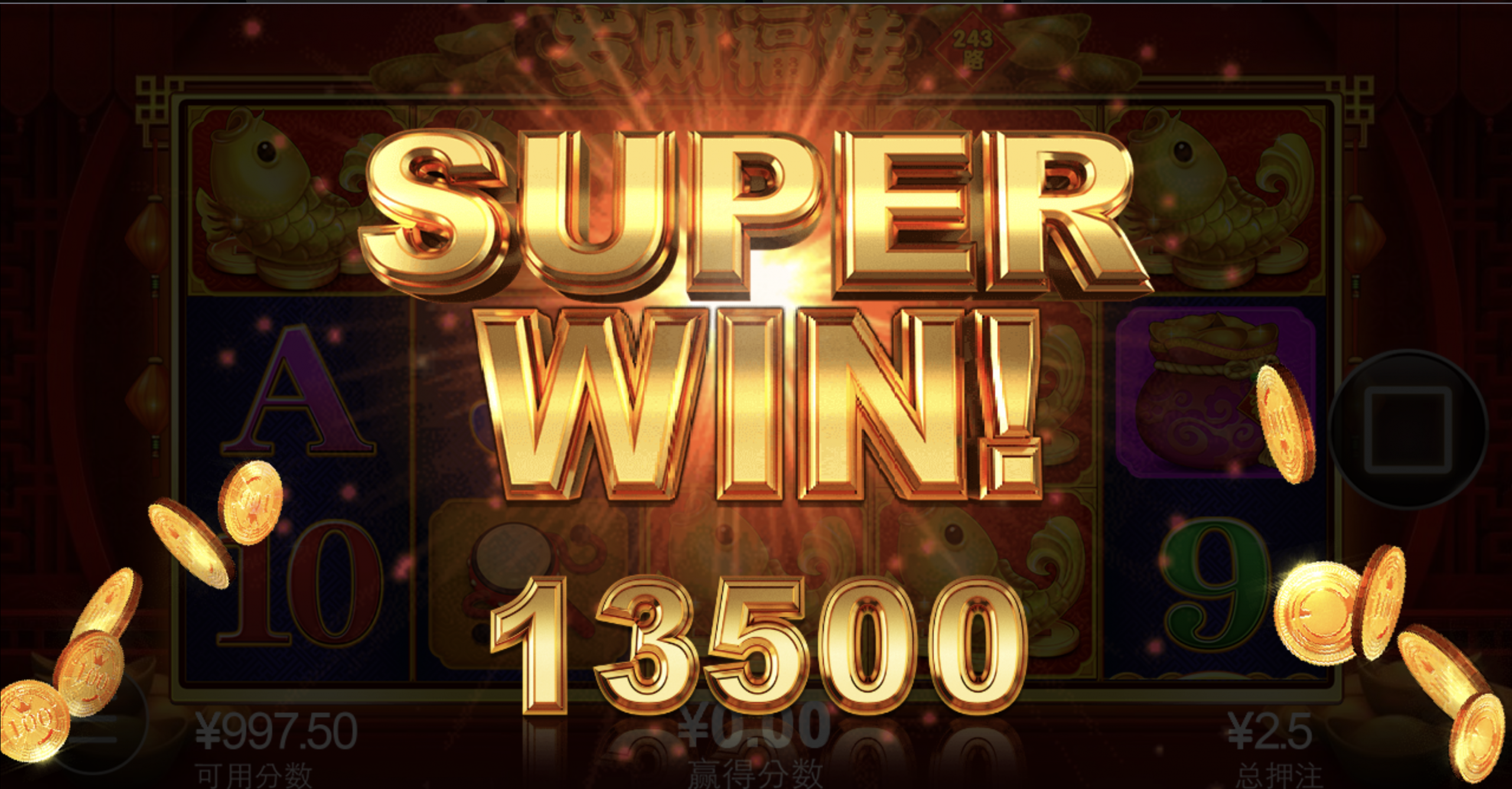 评论图片-世界杯足球-足球比分网-世界杯赛事网