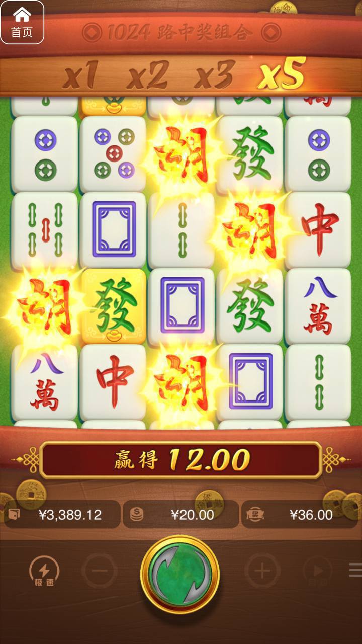 评论图片-世界杯足球-足球比分网-世界杯赛事网