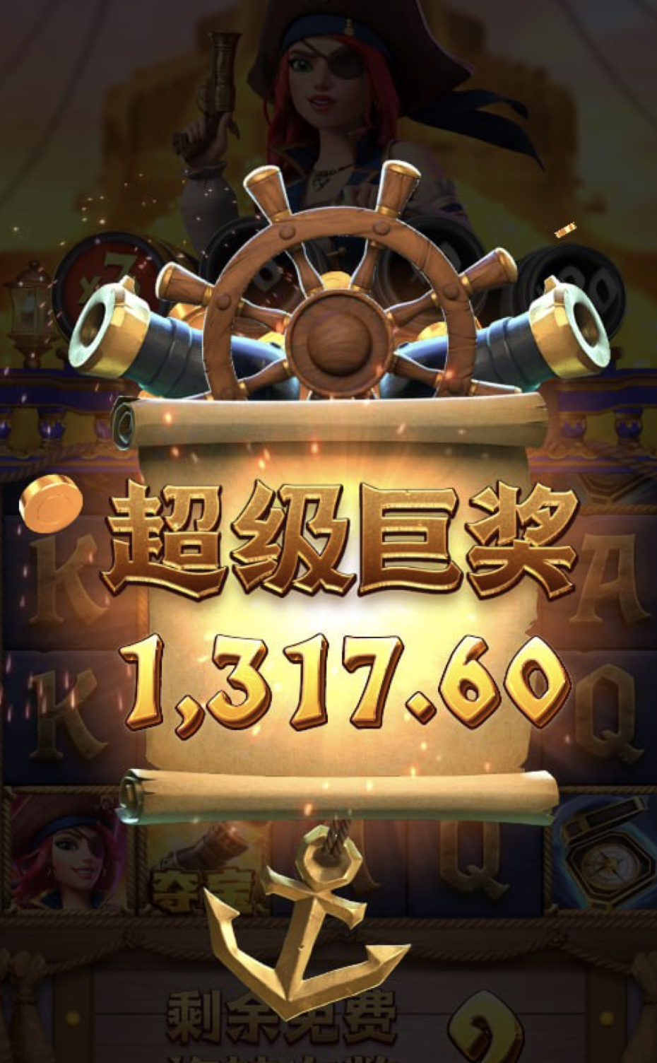 评论图片-世界杯足球-足球比分网-世界杯赛事网