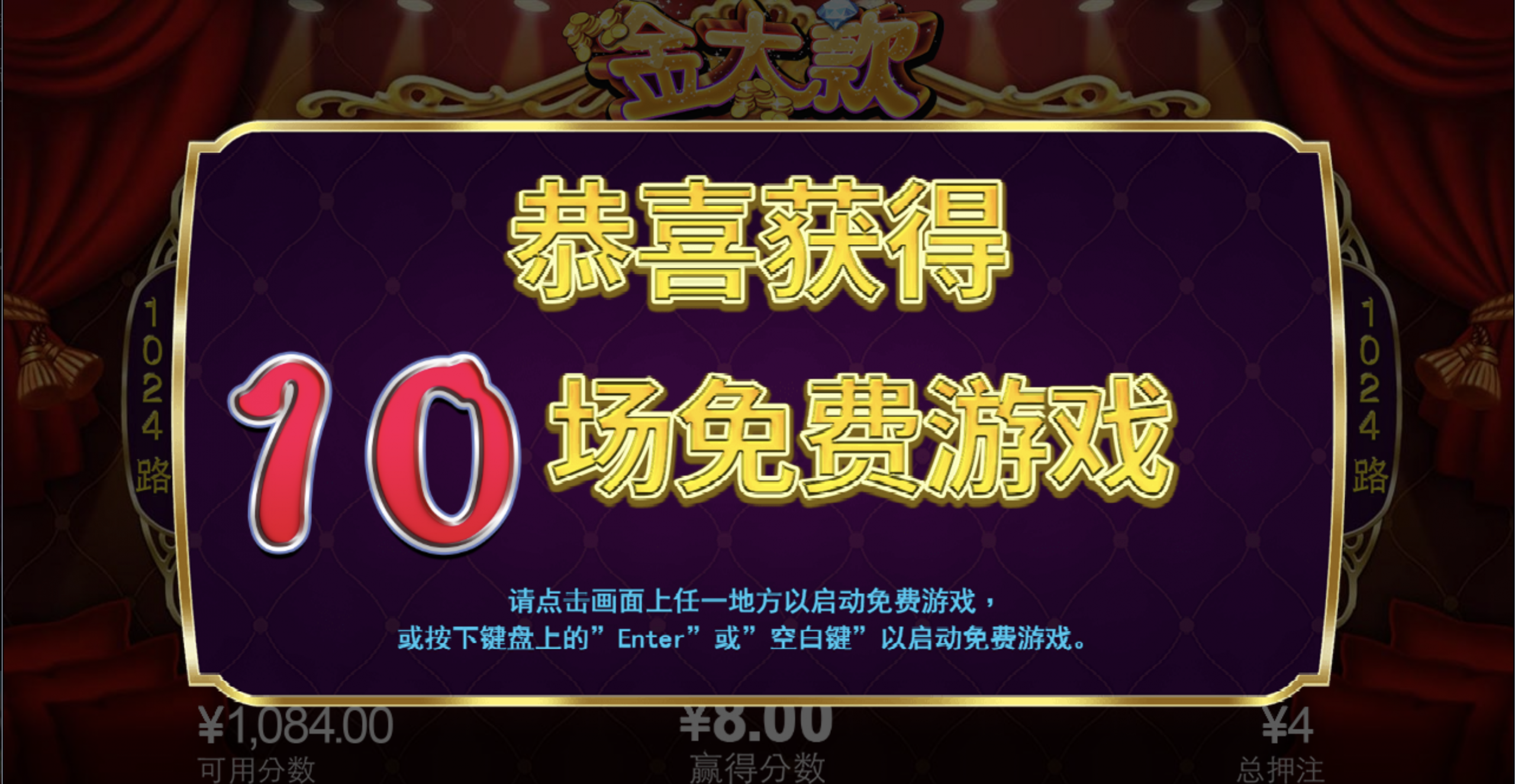 评论图片-世界杯足球-足球比分网-世界杯赛事网