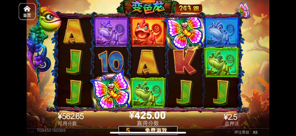 评论图片-世界杯足球-足球比分网-世界杯赛事网