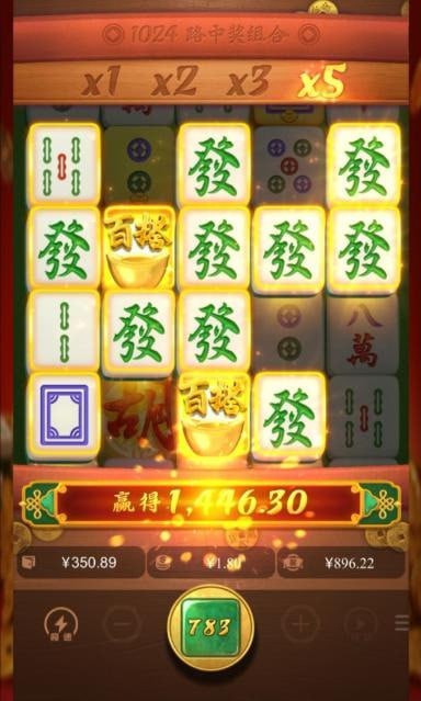 评论图片-世界杯足球-足球比分网-世界杯赛事网