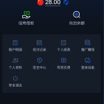 PA国际 送28-世界杯足球-足球比分网-世界杯赛事网