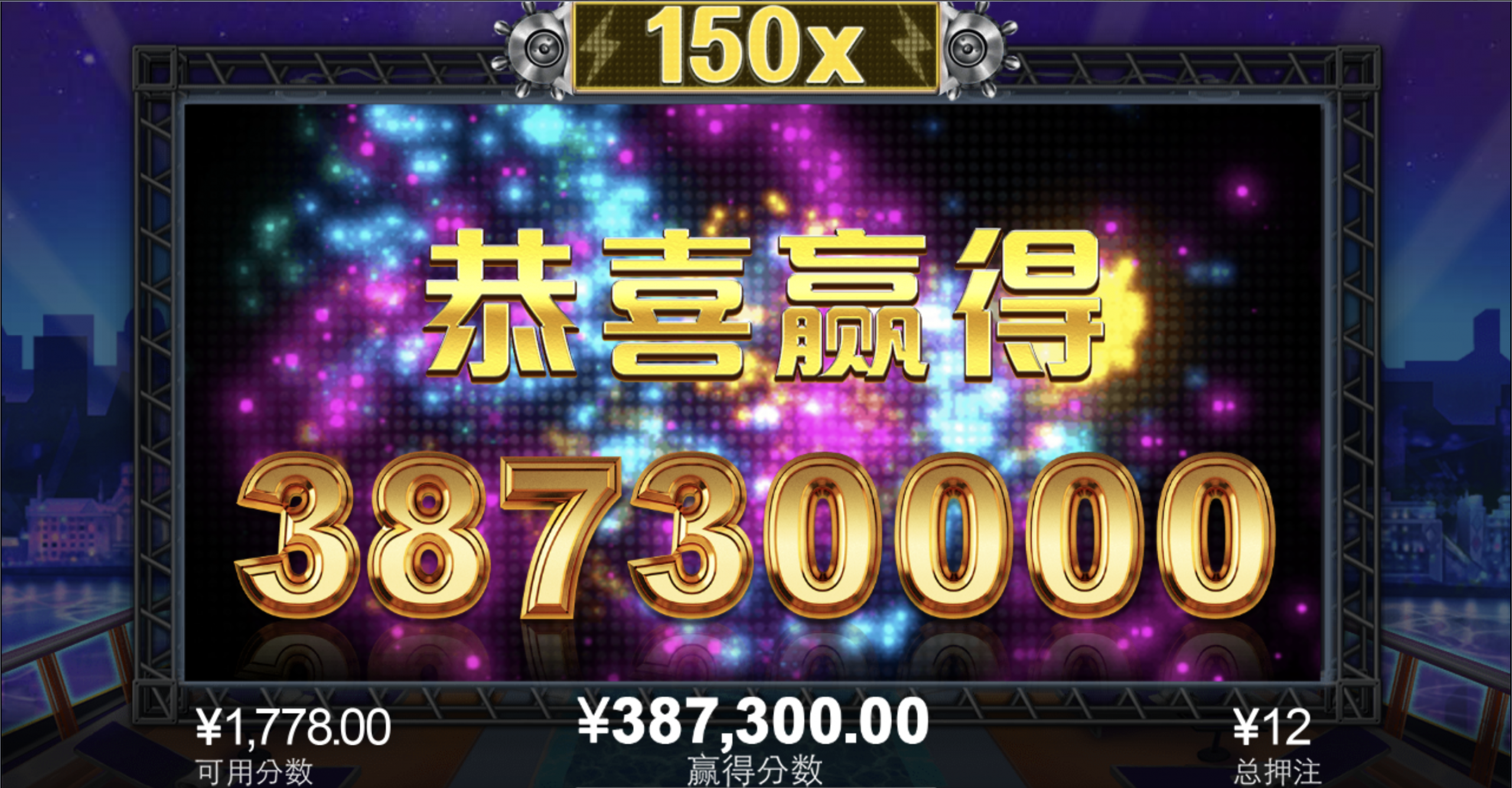 评论图片-世界杯足球-足球比分网-世界杯赛事网