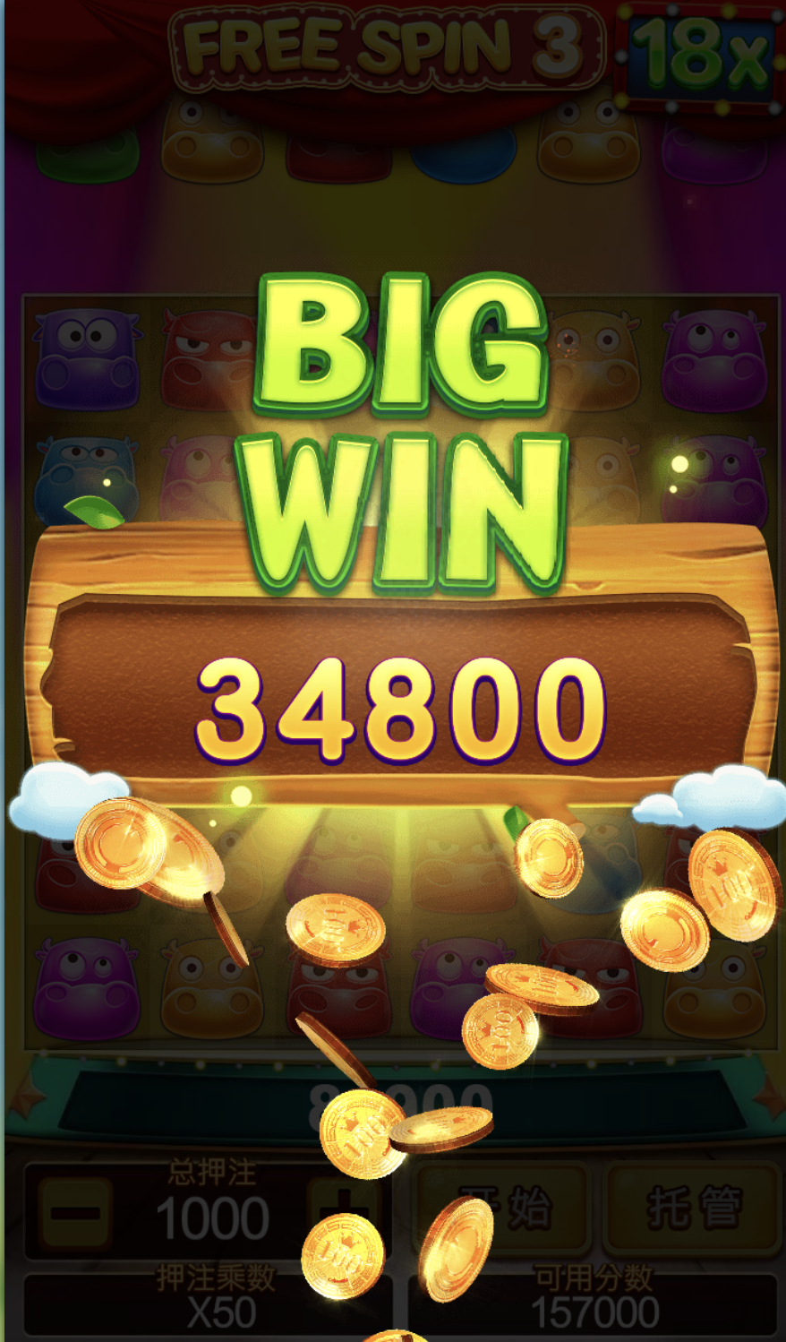 评论图片-世界杯足球-足球比分网-世界杯赛事网