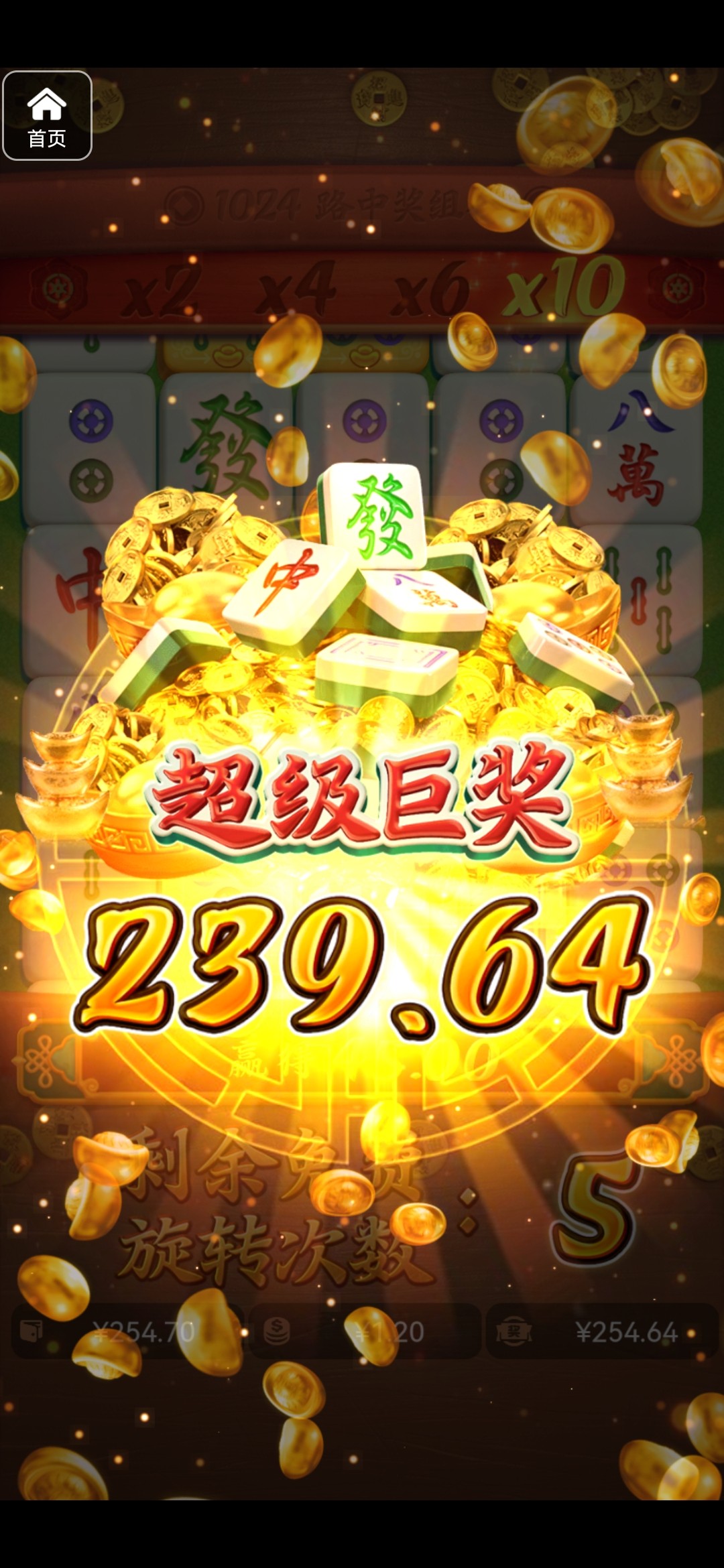 评论图片-世界杯足球-足球比分网-世界杯赛事网