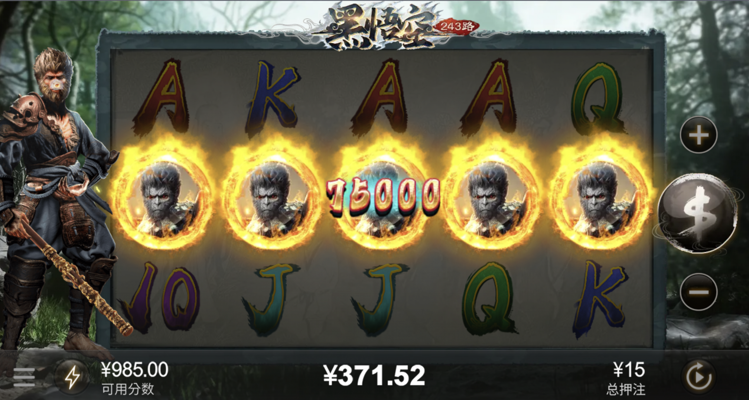 评论图片-世界杯足球-足球比分网-世界杯赛事网