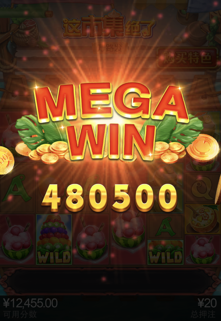 评论图片-世界杯足球-足球比分网-世界杯赛事网