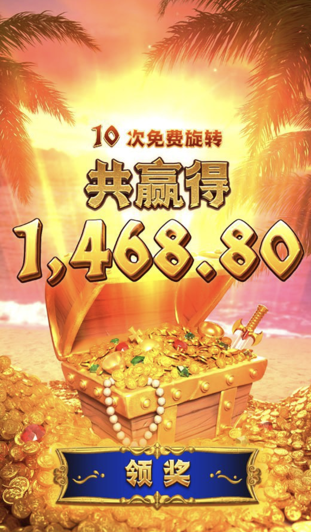 评论图片-世界杯足球-足球比分网-世界杯赛事网