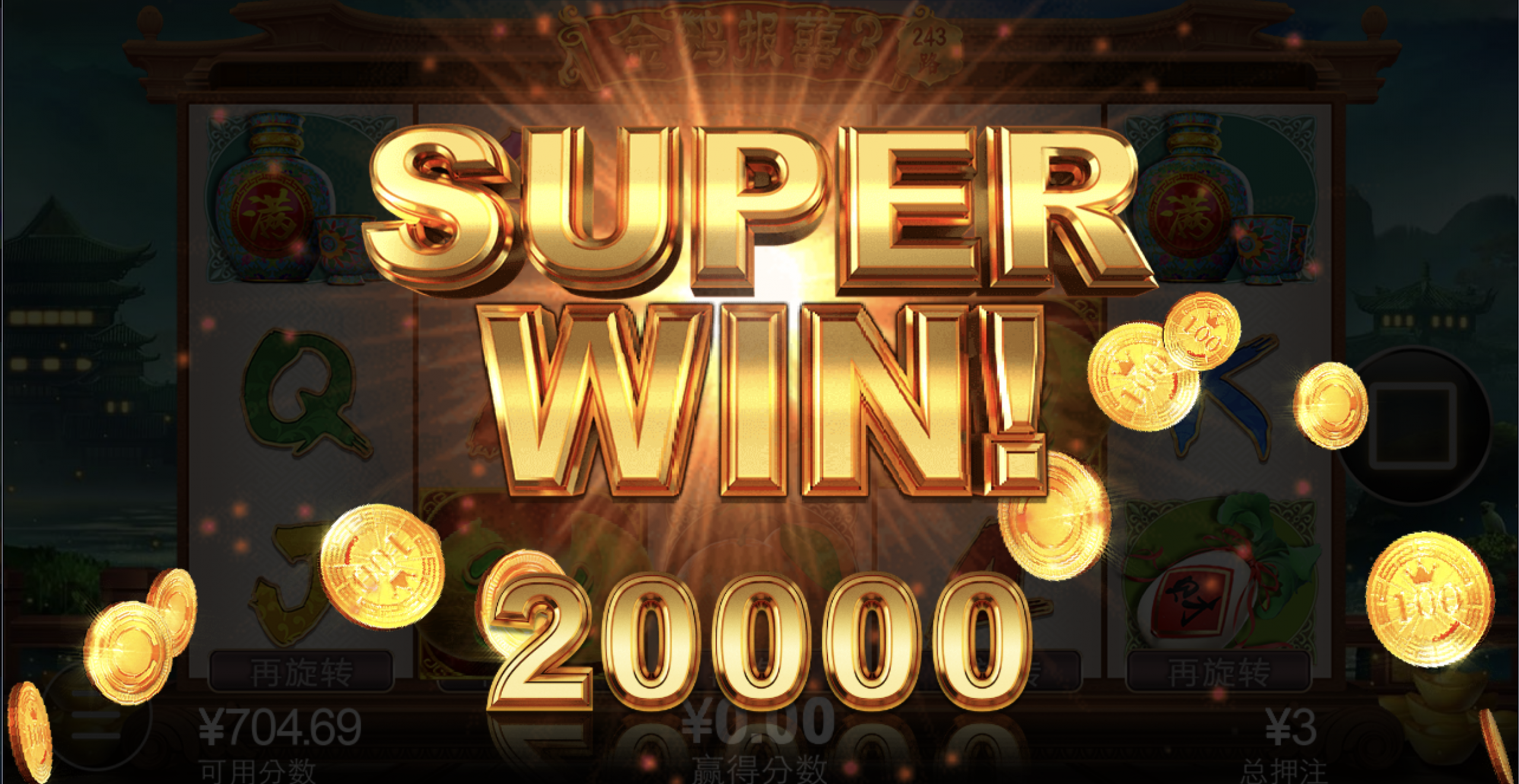 评论图片-世界杯足球-足球比分网-世界杯赛事网