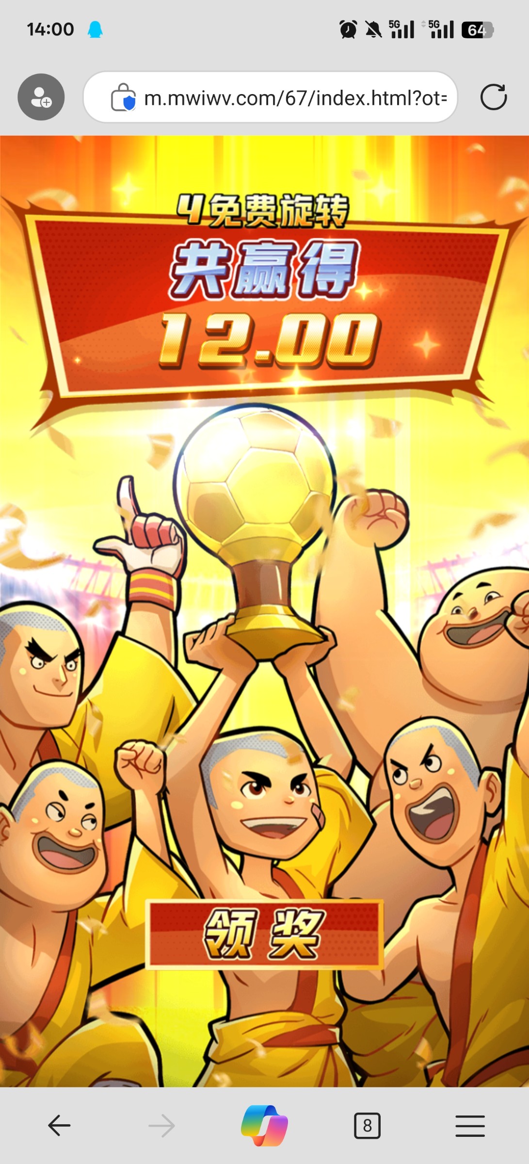 评论图片-世界杯足球-足球比分网-世界杯赛事网