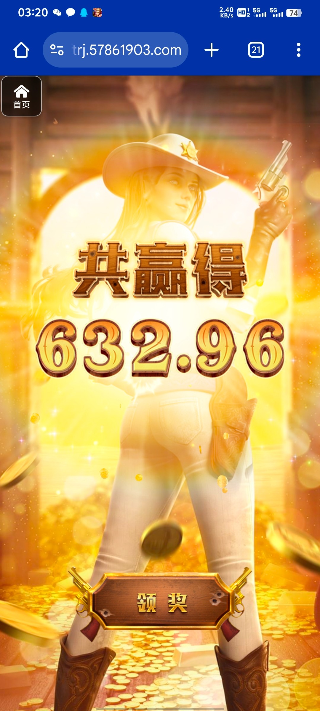 评论图片-世界杯足球-足球比分网-世界杯赛事网