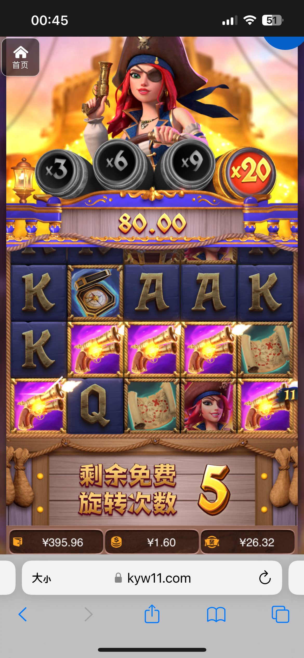 评论图片-世界杯足球-足球比分网-世界杯赛事网