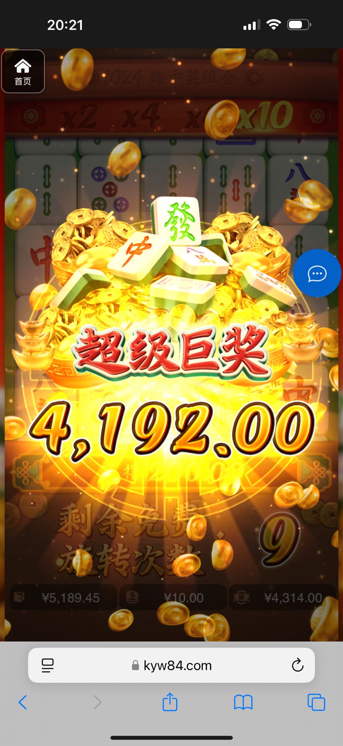 评论图片-世界杯足球-足球比分网-世界杯赛事网