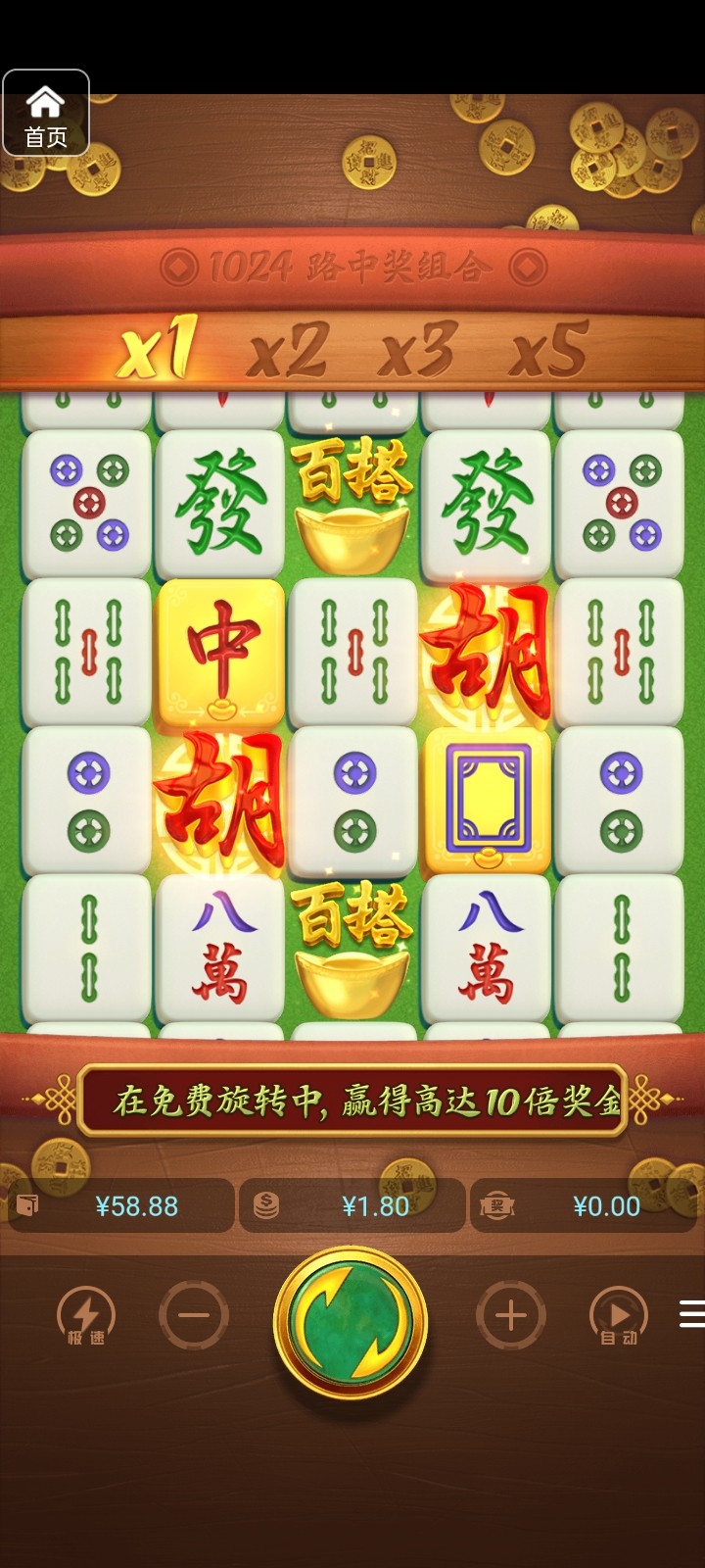 评论图片-世界杯足球-足球比分网-世界杯赛事网