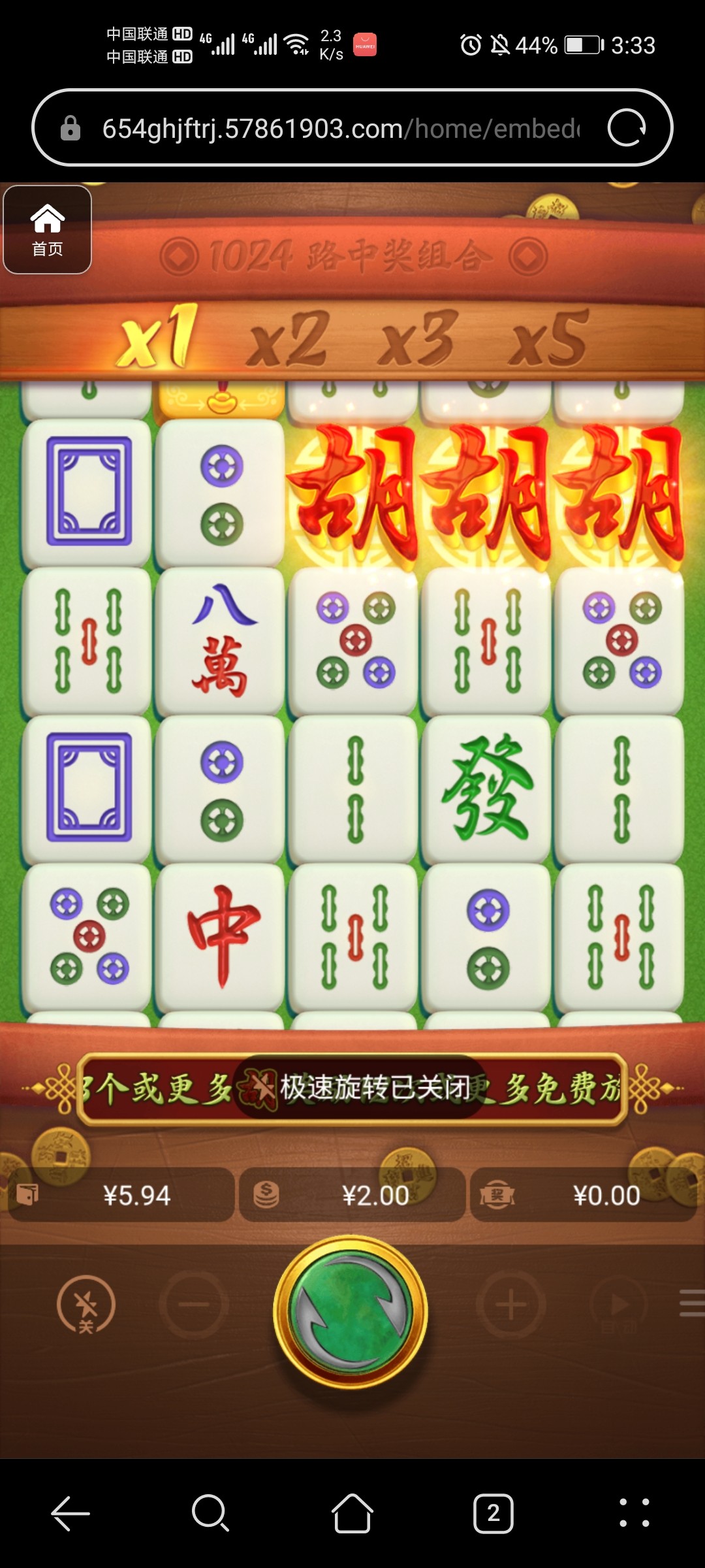 评论图片-世界杯足球-足球比分网-世界杯赛事网