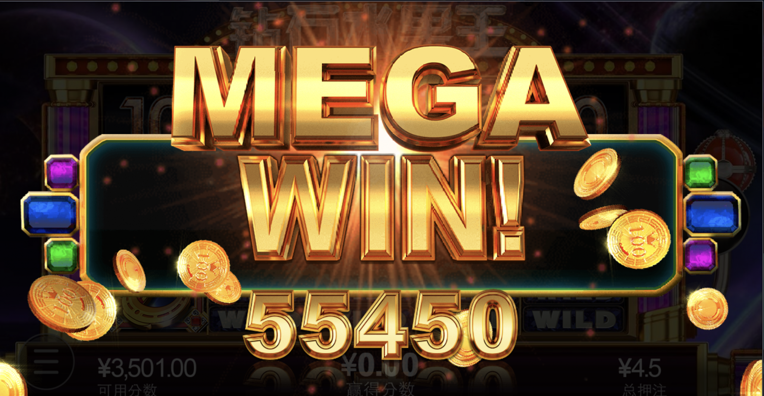 评论图片-世界杯足球-足球比分网-世界杯赛事网